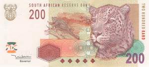200 Rand